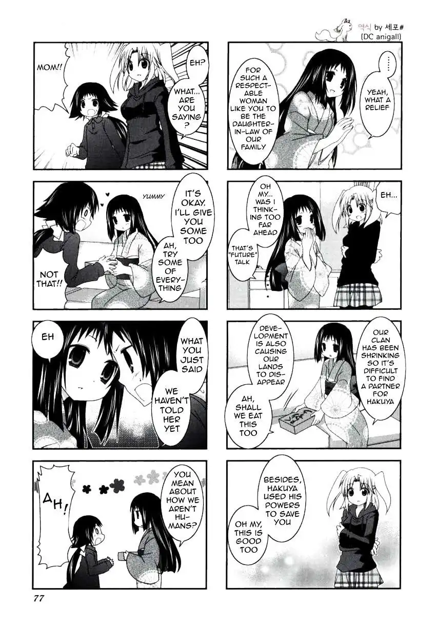 Mikakunin de Shinkoukei Chapter 23 6